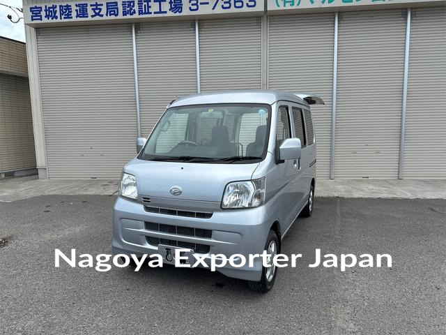 DAIHATSU HIJET CARGO