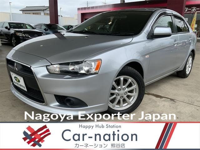 MITSUBISHI GALANT FORTIS SPORT BACK