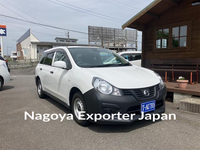 NISSAN NV150AD