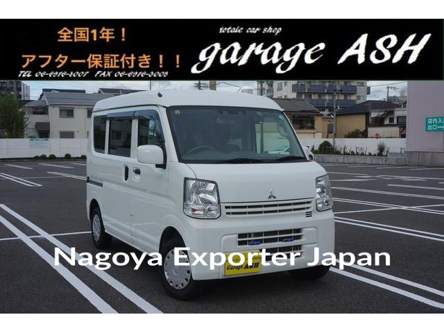 MITSUBISHI MINICAB VAN