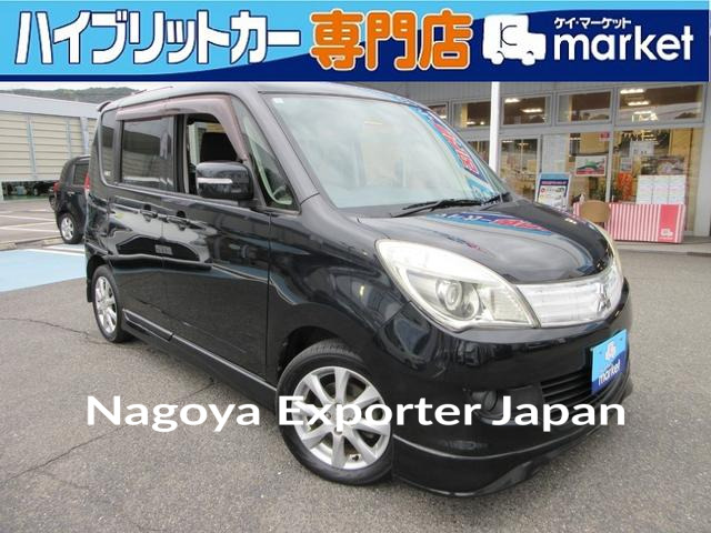 MITSUBISHI DELICA D:2