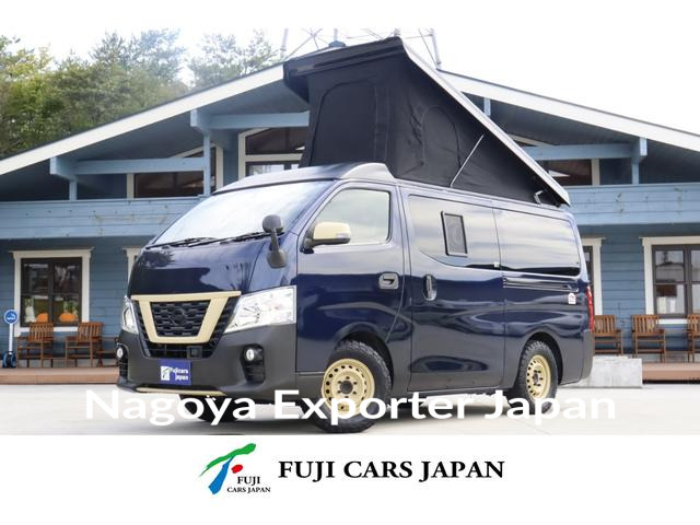 NISSAN NV350CARAVAN VAN