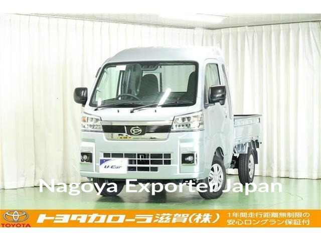 DAIHATSU HIJET TRUCK