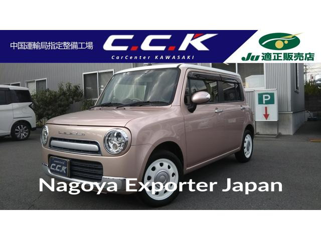 SUZUKI ALTO LAPIN CHOCOLAT