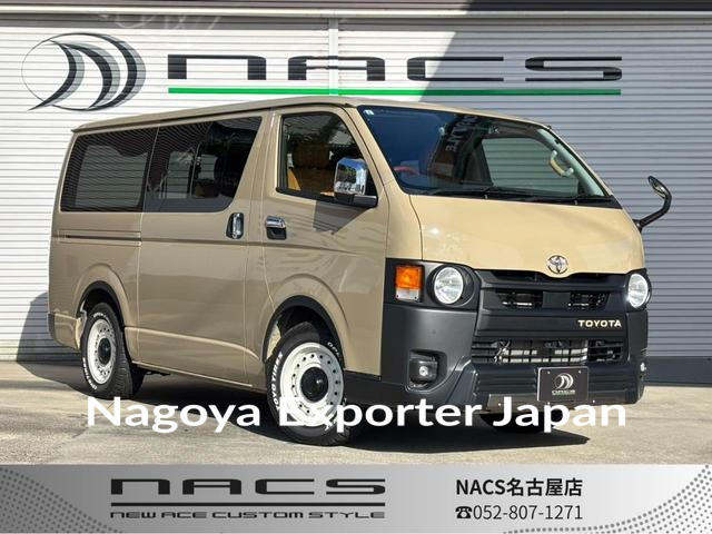 TOYOTA HIACE VAN