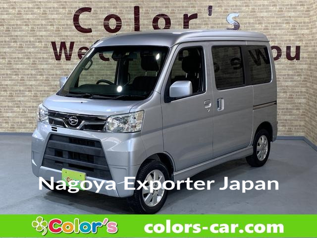 DAIHATSU ATRAI WAGON