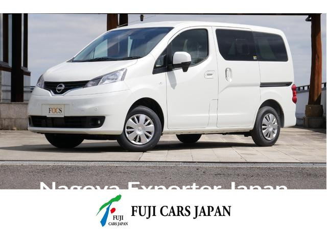 NISSAN NV200VANETTE WAGON
