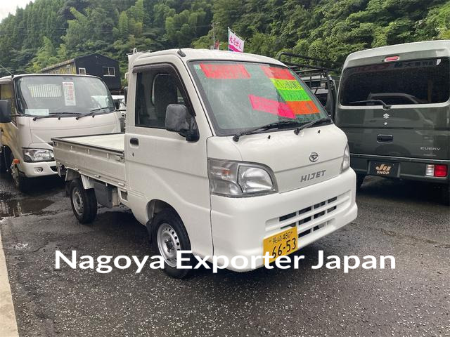 DAIHATSU HIJET TRUCK