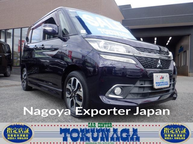 MITSUBISHI DELICA D:2