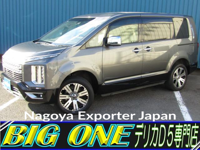 MITSUBISHI DELICA D:5