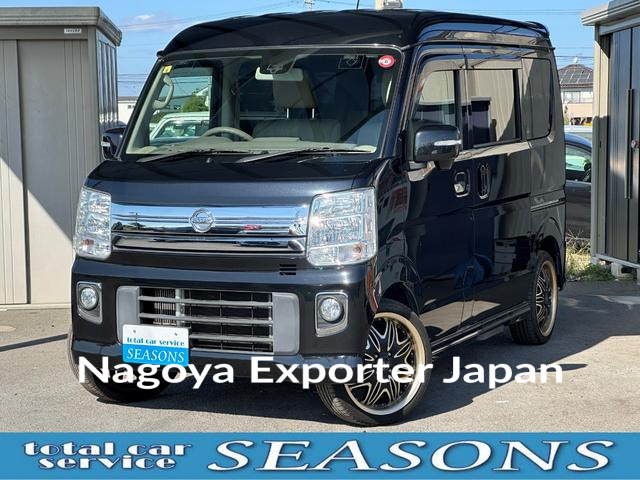 NISSAN NV100CLIPPER RIO