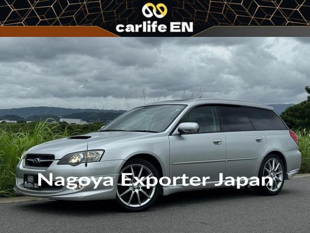 SUBARU LEGACY TOURING WAGON