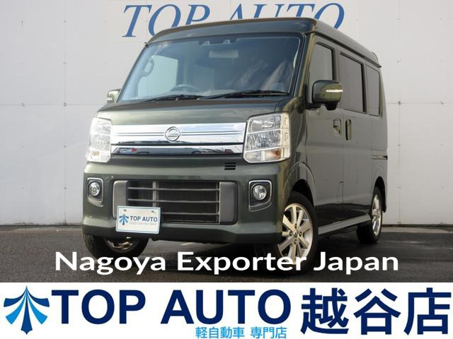 NISSAN NV100CLIPPER RIO