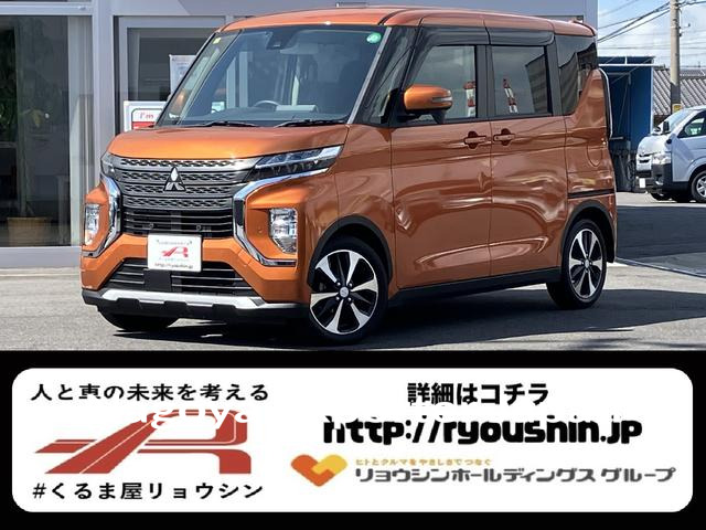 MITSUBISHI EK X SPACE