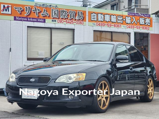 SUBARU LEGACY B4