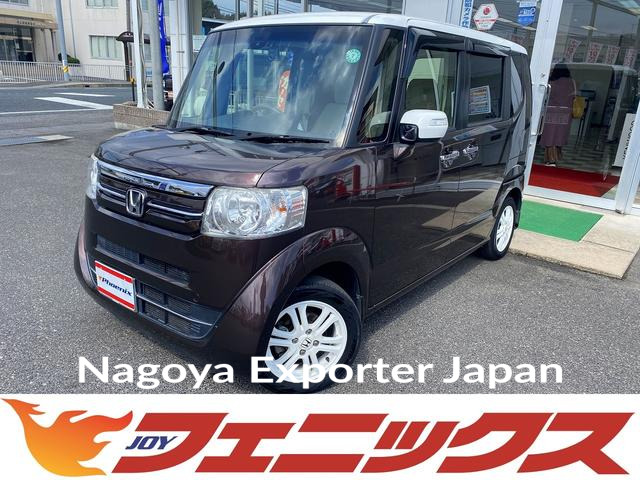 HONDA N-BOX