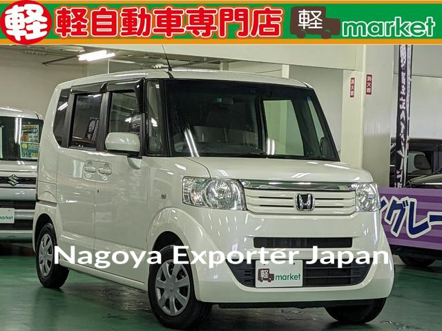 HONDA N-BOX