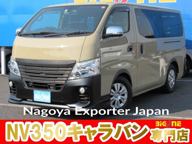 NISSAN NV350CARAVAN VAN