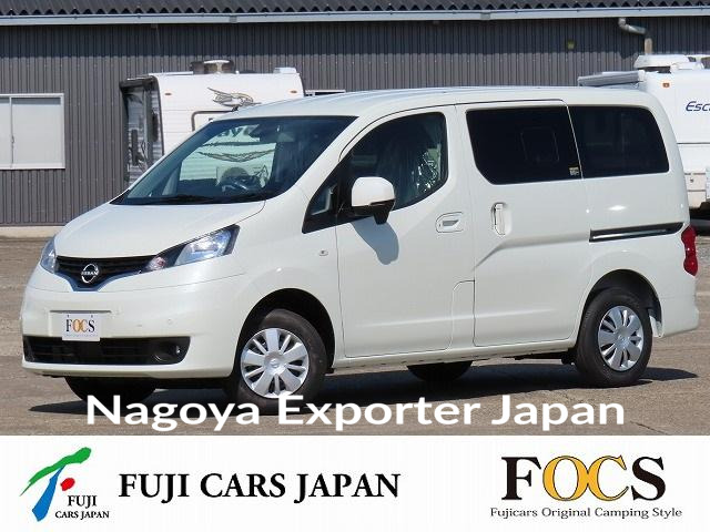 NISSAN NV200VANETTE WAGON