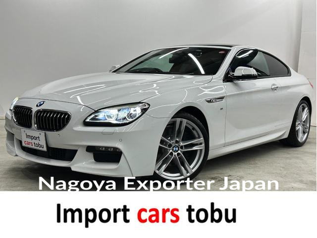 BMW 6 SERIES