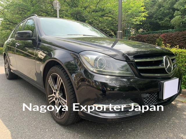 MERCEDES BENZ C-CLASS STATIONWAGON