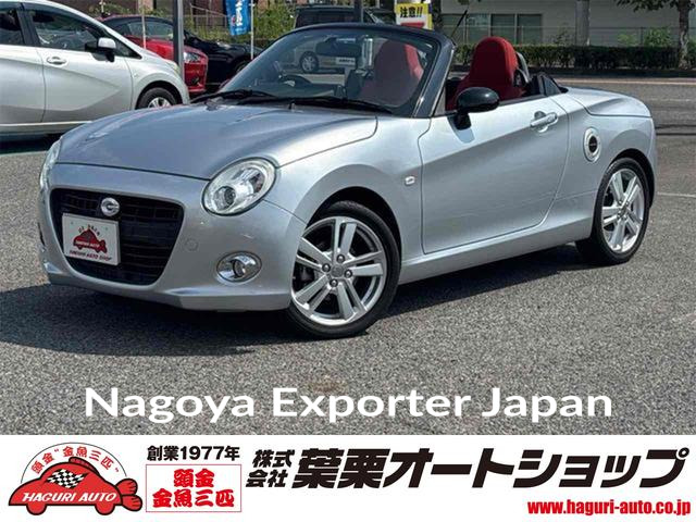 DAIHATSU COPEN
