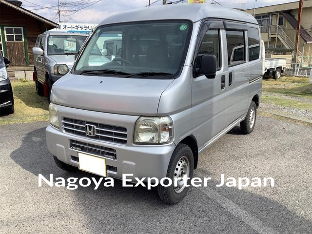 HONDA ACTY VAN