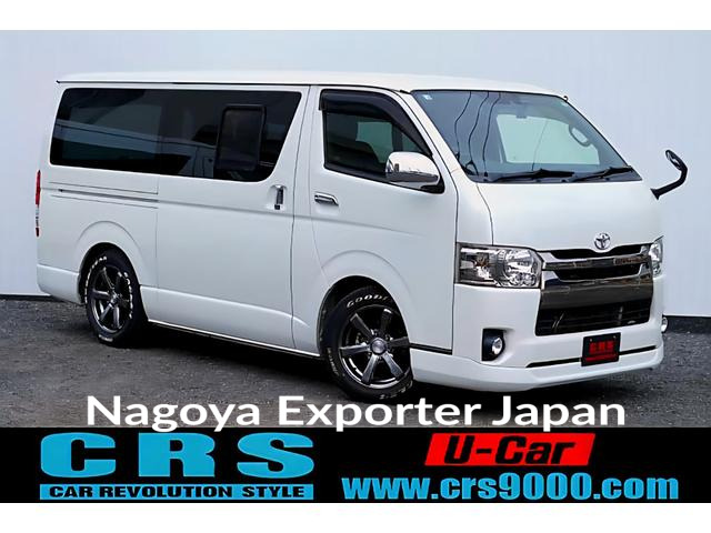 TOYOTA HIACE VAN