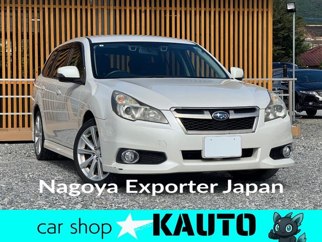 SUBARU LEGACY TOURING WAGON