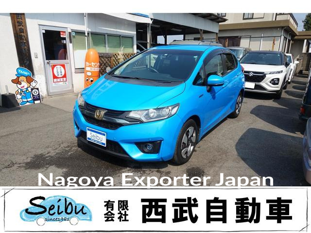 HONDA FIT HYBRID