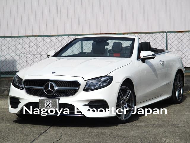 MERCEDES BENZ E-CLASS