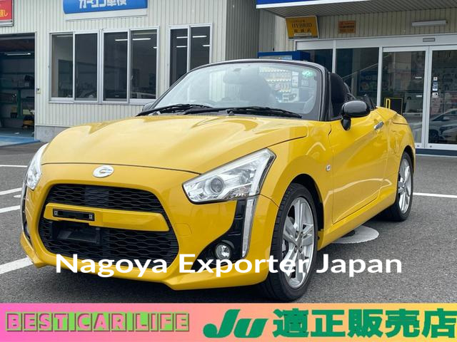 DAIHATSU COPEN