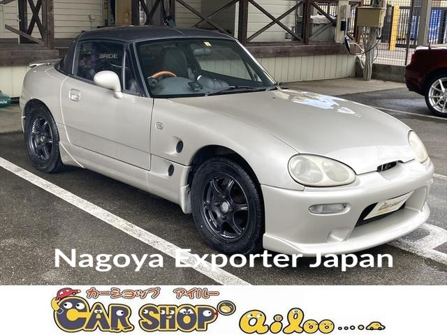 SUZUKI CAPPUCCINO