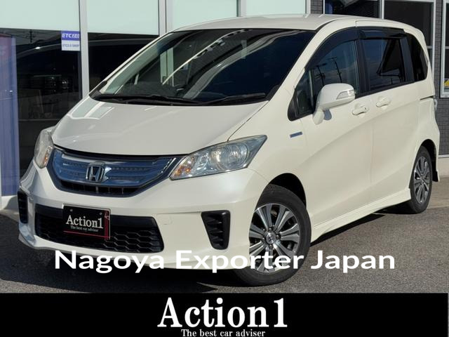 HONDA FREED HYBRID