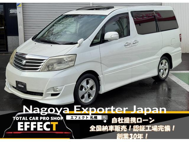 TOYOTA ALPHARD G
