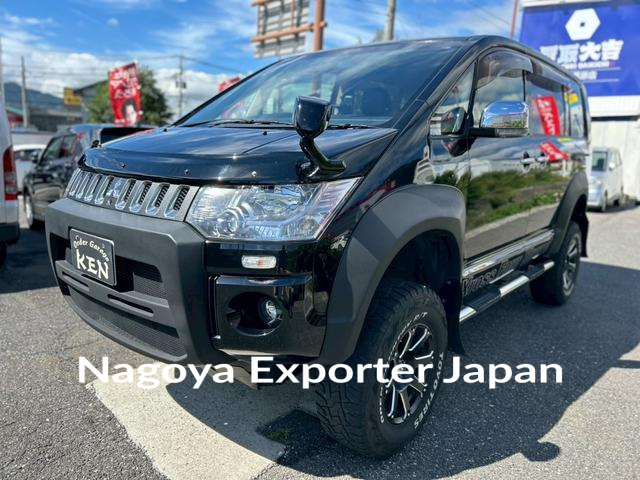 MITSUBISHI DELICA D:5