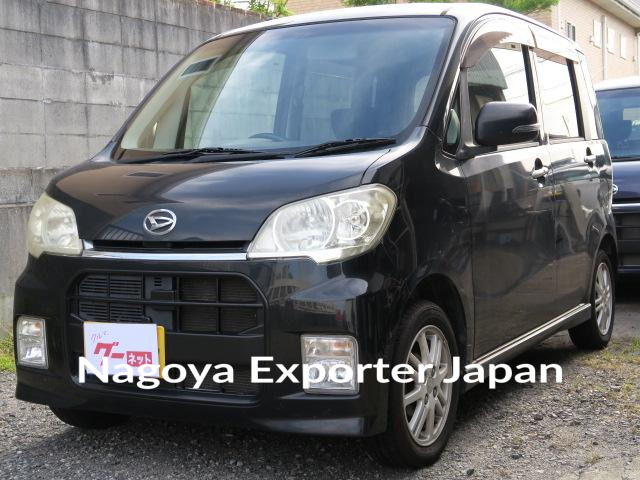 DAIHATSU TANTO EXE