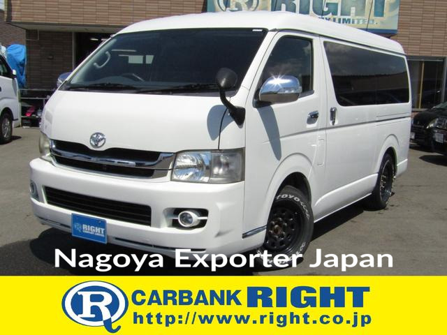 TOYOTA HIACE WAGON