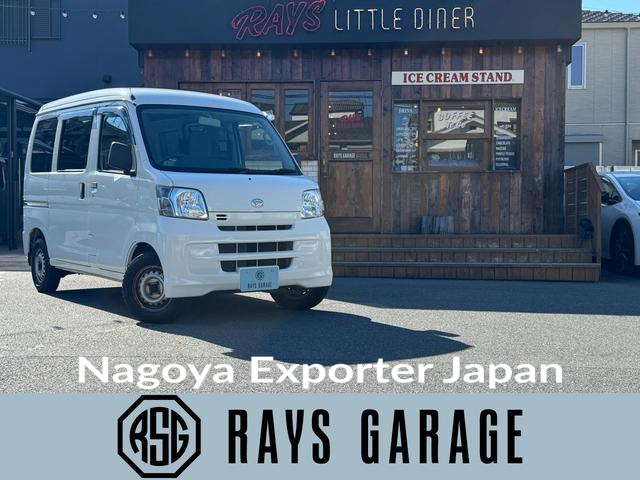 DAIHATSU HIJET CARGO