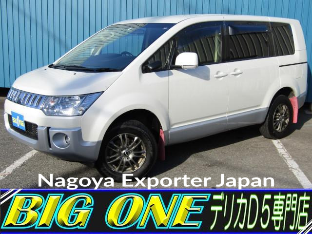 MITSUBISHI DELICA D:5