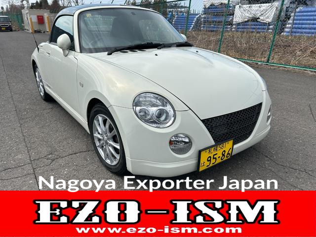 DAIHATSU COPEN