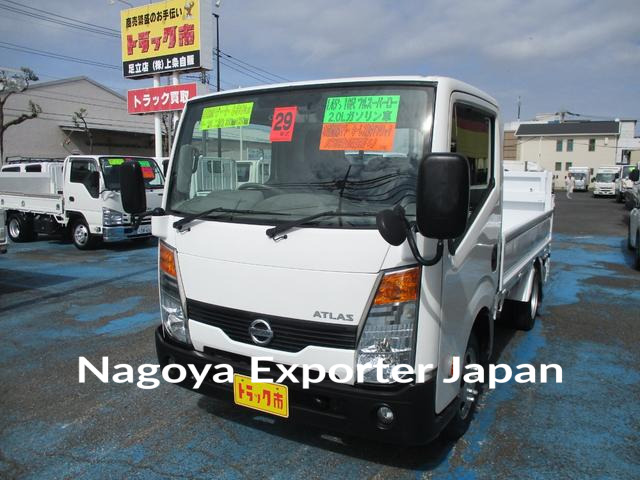 NISSAN ATLAS TRUCK