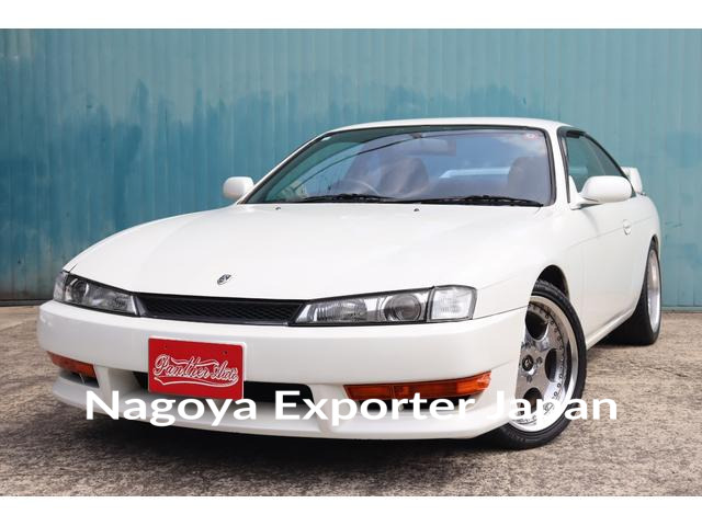 NISSAN SILVIA