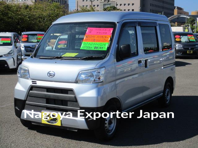 DAIHATSU HIJET CARGO