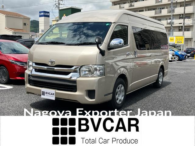 TOYOTA HIACE WAGON