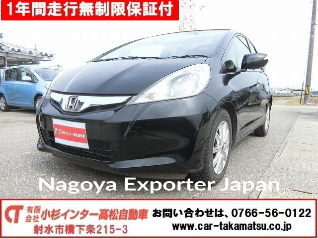 HONDA FIT
