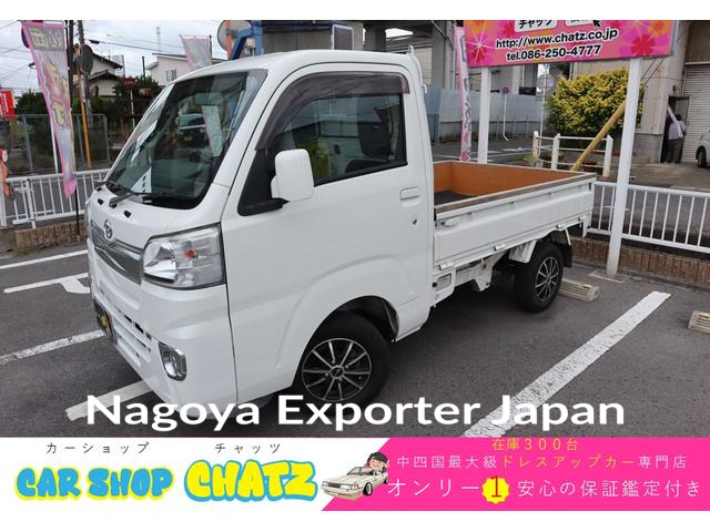 DAIHATSU HIJET TRUCK