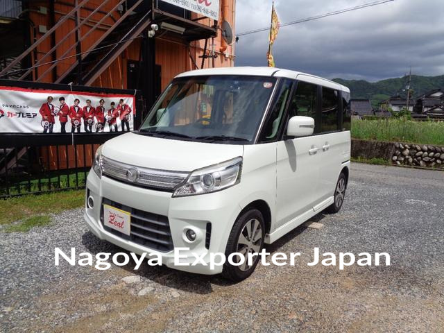 MAZDA FLAIR WAGON CUSTOM STYEL