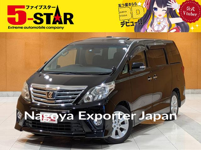 TOYOTA ALPHARD