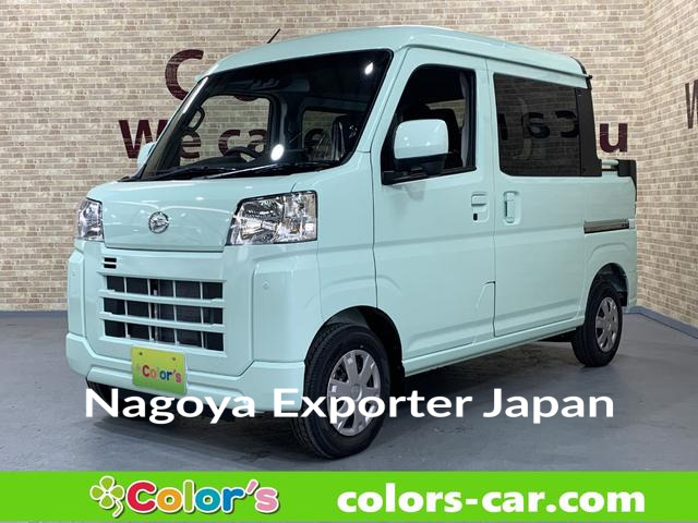 DAIHATSU HIJET CARGO